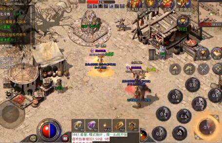 原始传奇道士无极真气技能怎么获得 道士无极真气技能获取方式