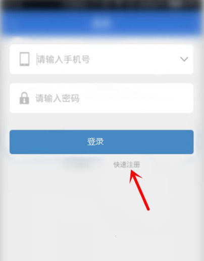我的宁夏怎么审核养老保险 我的宁夏认证养老保险教程