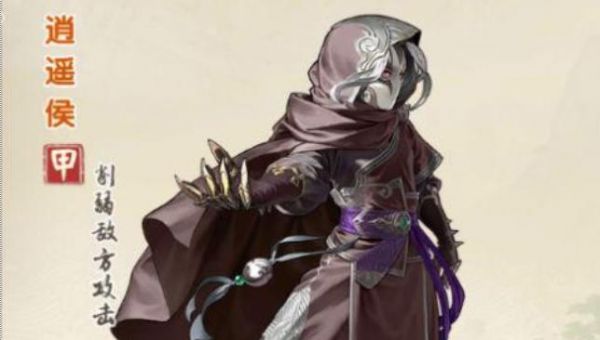 大掌门2逍遥侯怎么样 大掌门2逍遥侯分析介绍