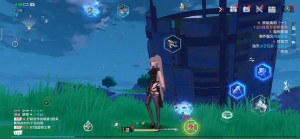 幻塔吃吃花金核怎么获得 幻塔信号站废墟吃吃花金核获取方法