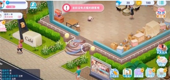 开间小店店员怎么安排*好 雇员*佳安排玩法攻略