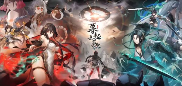 深空之眼失序深阱阵容怎么搭配 阵容搭配培养攻略