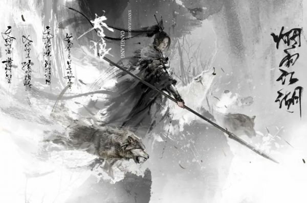 烟雨江湖太乙教神霄任务攻略 具体介绍