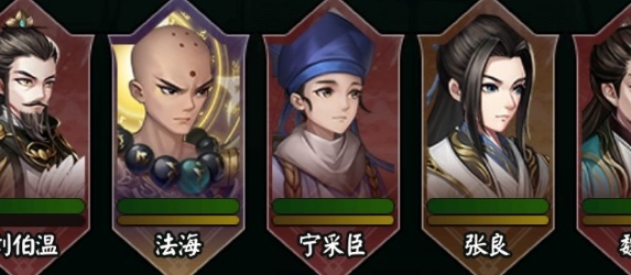 阴阳界新手人族怎么玩 阴阳界新手人族玩法攻略