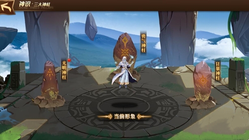 暗影战姬神识该如何进阶 暗影战姬神识进阶攻略