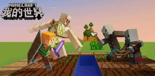 我的世界抽水马桶怎么做 我的世界抽水马桶做法攻略