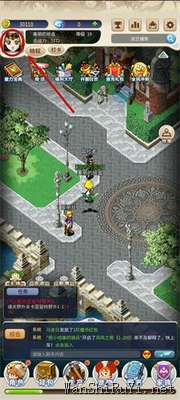 魔力宝贝手游如何改名  魔力宝贝手游改名方法介绍