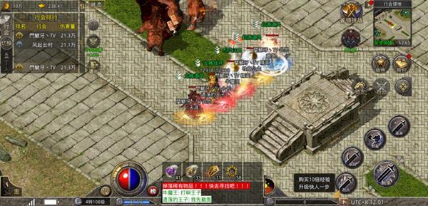 原始传奇阵法怎么开启 原始传奇阵法开启攻略