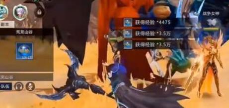 魔域手游2金币怎么获得 魔域手游2金币获得方法