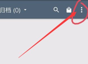 cs扫描全能王如何导出文件 扫描全能王导出pdf文件教程
