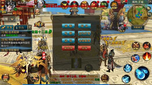 御龙在天怎么生马 御龙在天手游马匹繁育攻略