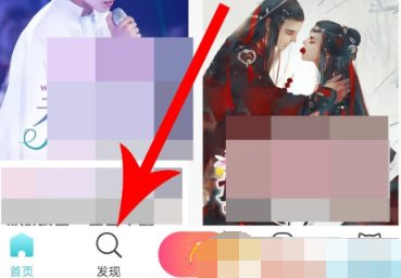 快点app如何切换语音模式 快点语音听番操作方法