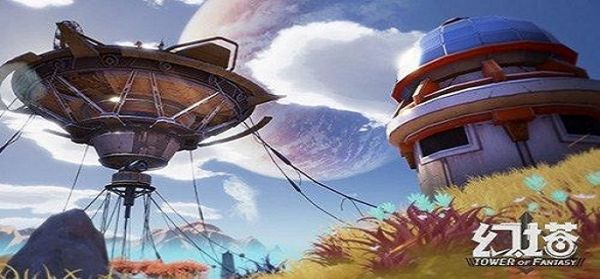 幻塔能量蘑菇怎么点亮 能量蘑菇点亮方法介绍