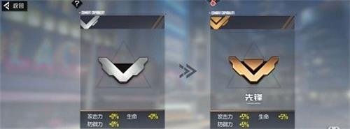 黑月手游徽章怎么获得 黑月手游徽章获得攻略