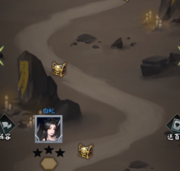 阴阳界初遇双蛇怎么过 阴阳界初遇双蛇通关攻略