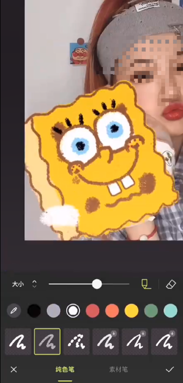 醒图画画涂鸦怎么打开 醒图涂鸦方法介绍