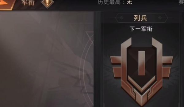 巨兽战场怎么扩张区域 巨兽战场扩张区域攻略