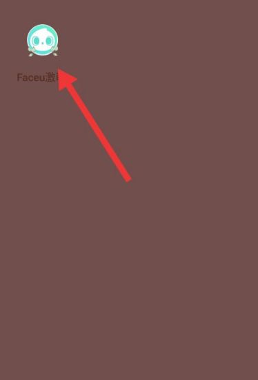 激萌相机如何调到*好的拍照效果 Faceu激萌拍照高清画质开启方法