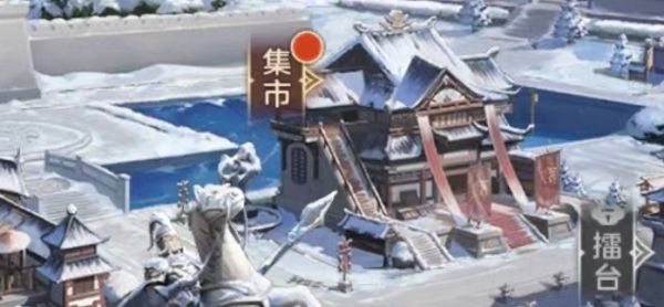 幻想名将录*强阵容怎么搭配 幻想名将录*强阵容搭配攻略