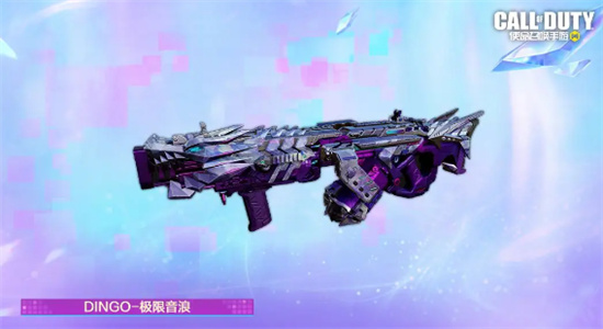 使命召唤手游s2排位奖励是什么 使命召唤手游s2排位奖励介绍