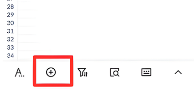 金山文档怎么加一行 金山文档加一行方法介绍