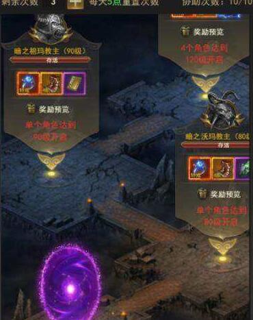 一刀传世挖矿有什么技巧 一刀传世挖矿技巧介绍