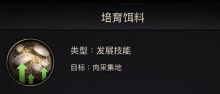 小小蚁国闪光灯蚁怎么样 小小蚁国闪光灯蚁分析介绍