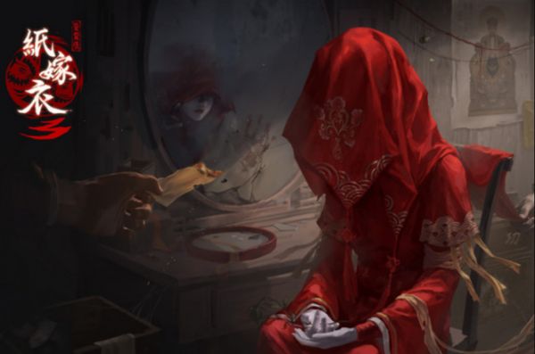 纸嫁衣3鸳鸯债怎么识别纸人  纸嫁衣3鸳鸯债识别纸人过关攻略