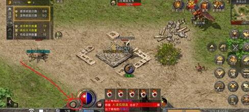 原始传奇攻击模式有哪些 原始传奇攻击模式介绍