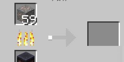 我的世界锻造台怎么用 我的世界锻造台使用方法