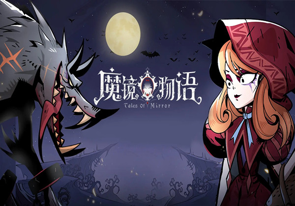 魔镜物语怎么把6星退回5星 角色降星重置攻略