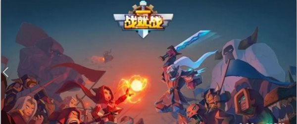 战就战驻守逆策怎么用 战就战驻守逆策使用技巧分享