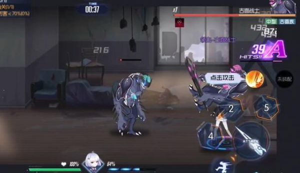 黑月Extend觉醒怎么玩 黑月Extend觉醒效果详解