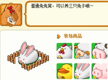 皮卡堂海珍珠值多少 皮卡堂海珍珠价格介绍