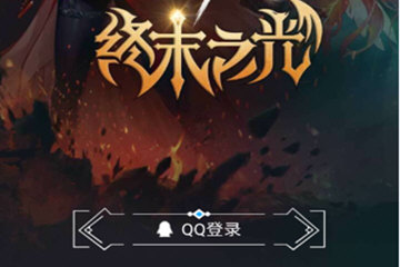 dnf助手如何搜索游戏角色 具体操作方法介绍