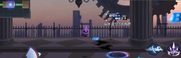 黑月手游炼狱死神怎么打 黑月手游炼狱死神打法攻略