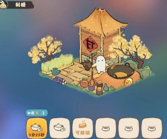 桃源深处有人家糖怎么获取 桃源深处有人家糖获取方法