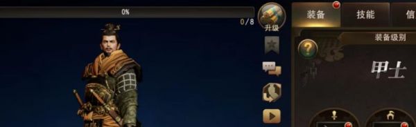 三国诛将录刘备怎么样 三国诛将录刘备技能强度介绍