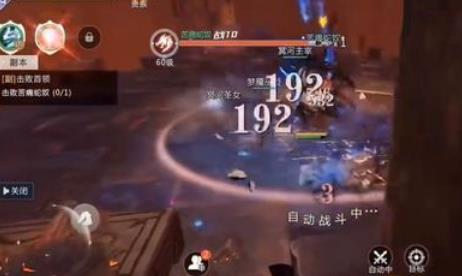 魔域手游2养成材料怎么获得 魔域手游2养成材料获得方法