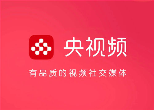 央视频app怎么下载视频到本地 操作方法介绍