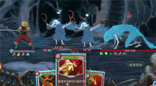 杀戮尖塔心脏开启条件  杀戮尖塔心脏开启条件一览