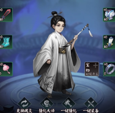 阴阳界马良怎么样 阴阳界马良介绍