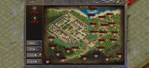 原始传奇神龙帝国怎么刷怪 原始传奇神龙帝国刷怪技巧