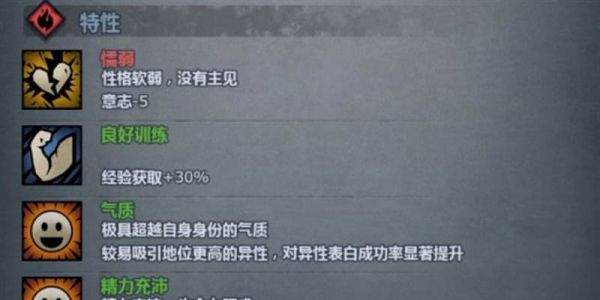 诸神皇冠如何获得爵位 诸神皇冠快速提升爵位攻略分享