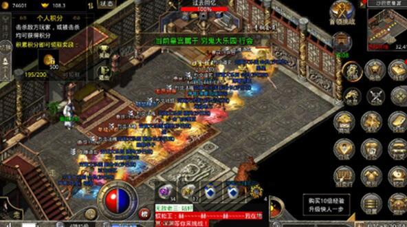 原始传奇阵法之灵从哪里获得 原始传奇阵法之灵获得方法