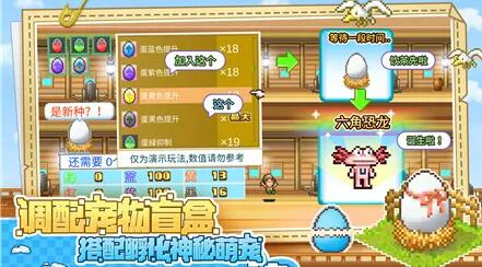 大航海探险物语职业推荐   大航海探险物语职业分析和推荐