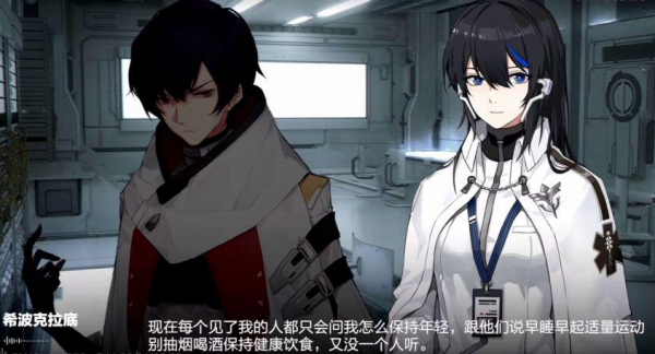 深空之眼大眼配队怎么好 深空之眼大眼配队攻略