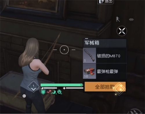 黎明觉醒生存行动枪械分布在哪 黎明觉醒生存行动枪械分布点介绍