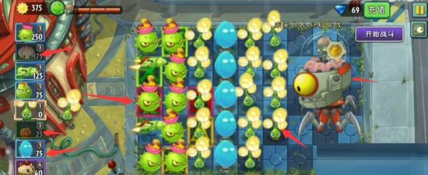 植物大战僵尸2未来僵尸博士怎么打 植物大战僵尸2未来僵尸博士打法攻略