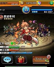 怪物弹珠怎么进化  怪物弹珠进化方法一览